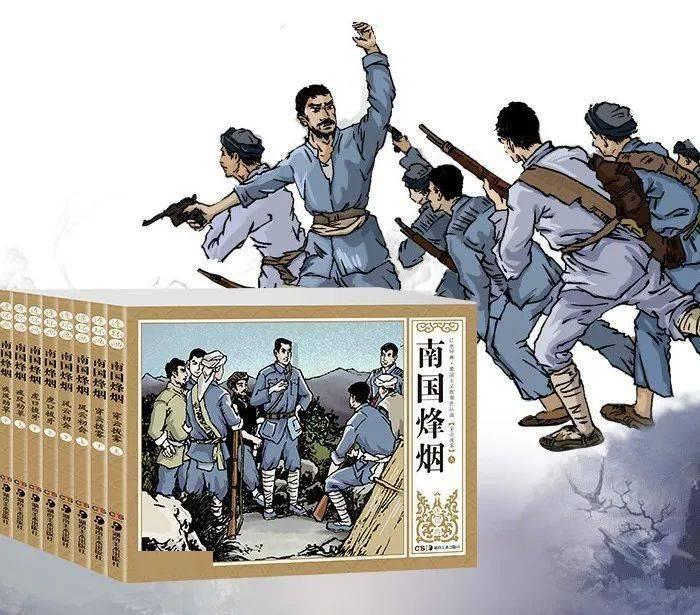 此间不负