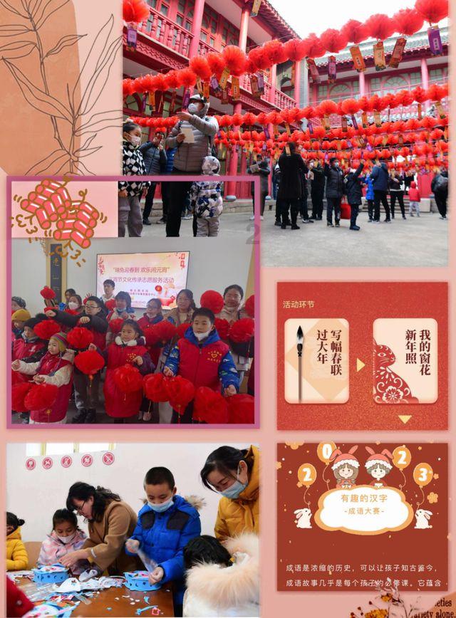 湖北省高等教育自学考试服务平台游戏画面
