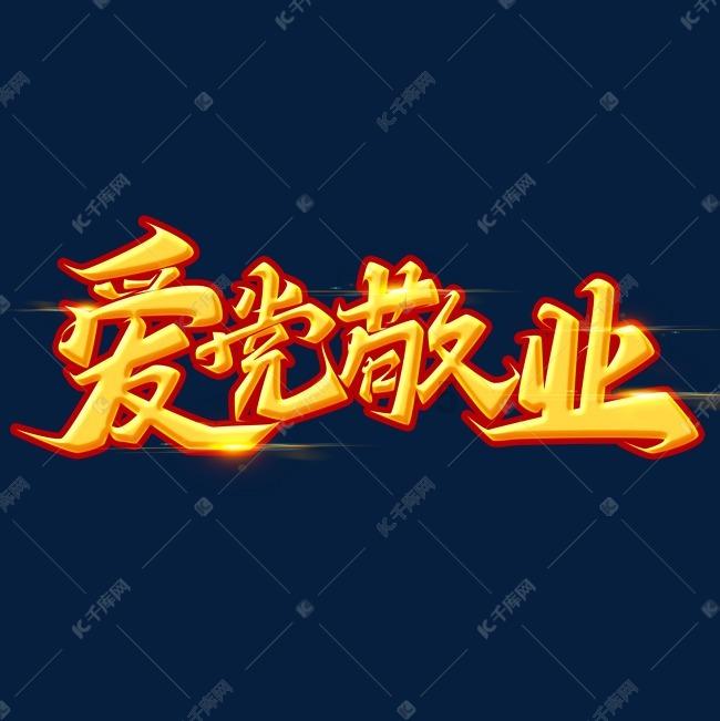 赢下“金花德比”,郑钦文首次晋级澳网16强