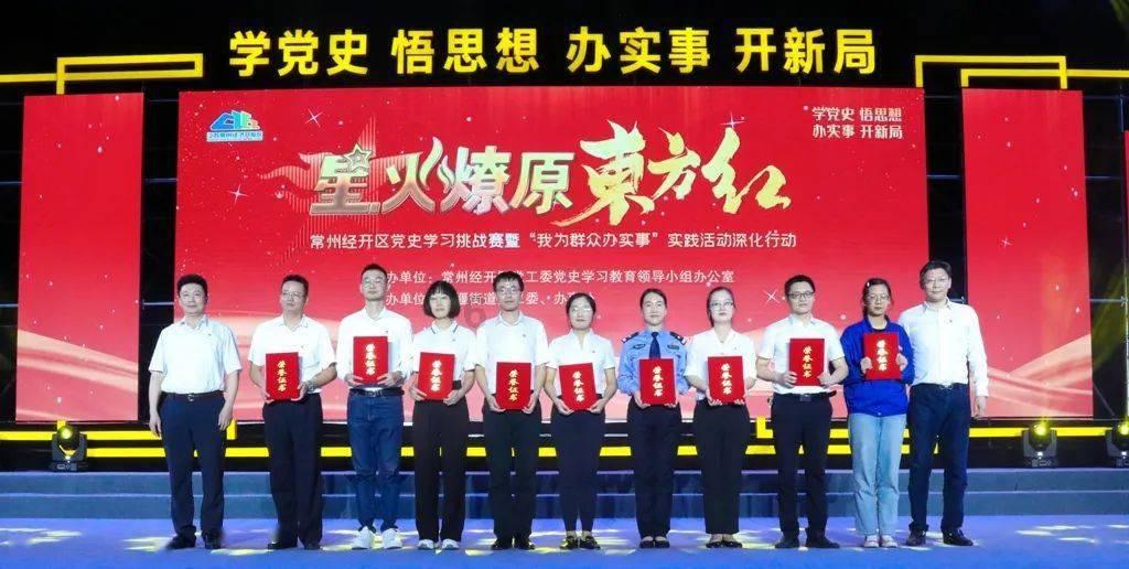 李云泽:深化内地与港澳金融市场互联互通,持续优化跨境理财通试点