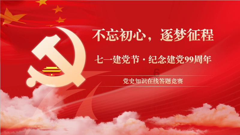 一拳重制245：忍者王现身，和原作剧情不同，直面闪光和索尼克