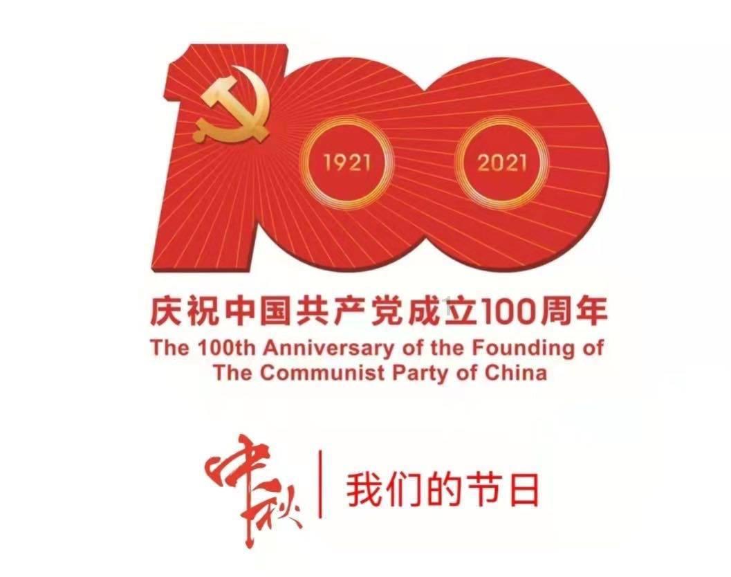 当着孩子的面吵架会给孩子造成哪些影响？游戏画面
