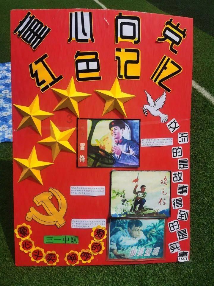 列强围堵，中国如何破局？秦对六国手段永远值得我们学习