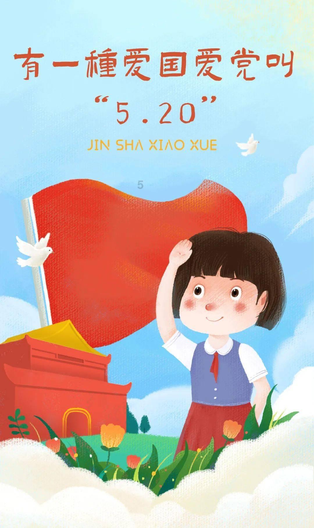 当年跟马化腾一起创办腾讯，另两位大学生创始人，如今过得怎样了？游戏画面