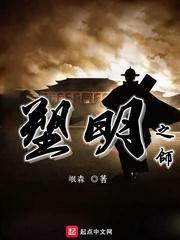 逗小猴开心系列182
