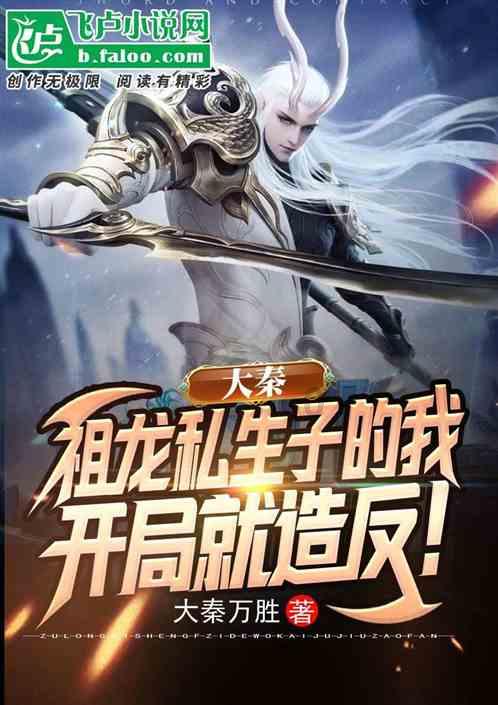 88影视