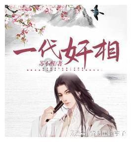 殡葬专业成人自考