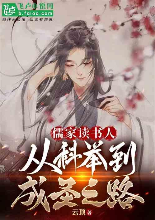 如何大力弘扬教育家精神?长沙全力打造“品质教育”高素质教师队伍