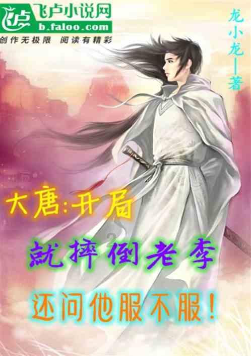 香港娱乐圈有哪些长相平凡但是演技超群的演员？游戏画面