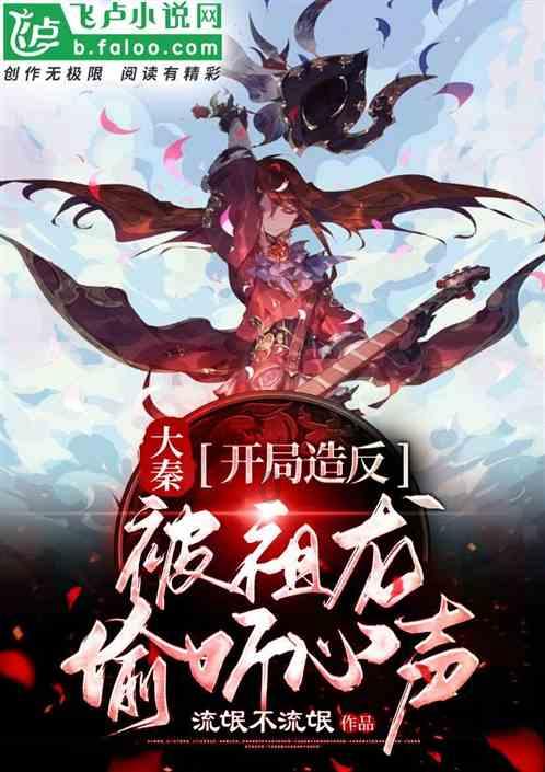 2年500万,加盟太阳!突然迎来超级崛起,三巨头争冠需要你的稳定