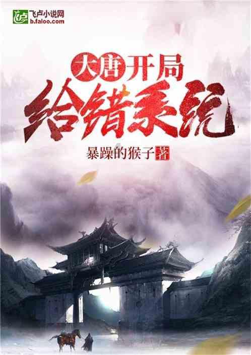 大叔钓鱼
