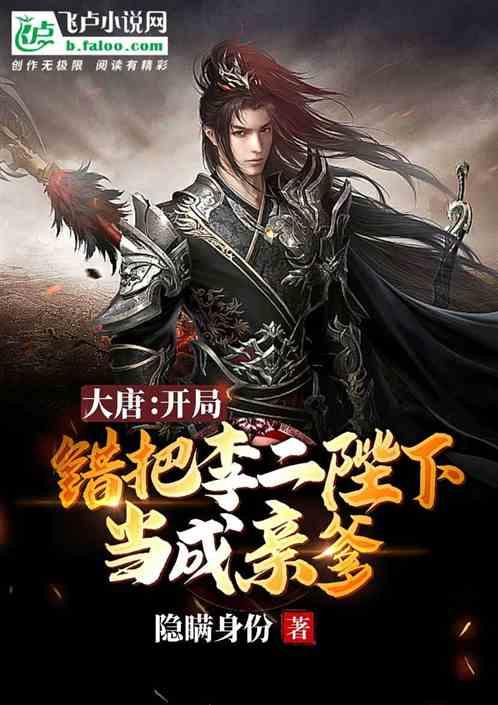青春期家长应该怎么关心孩子？游戏画面