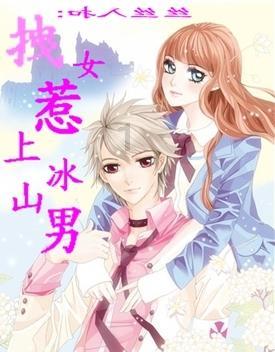 他们是没时间玩雪的南方人!