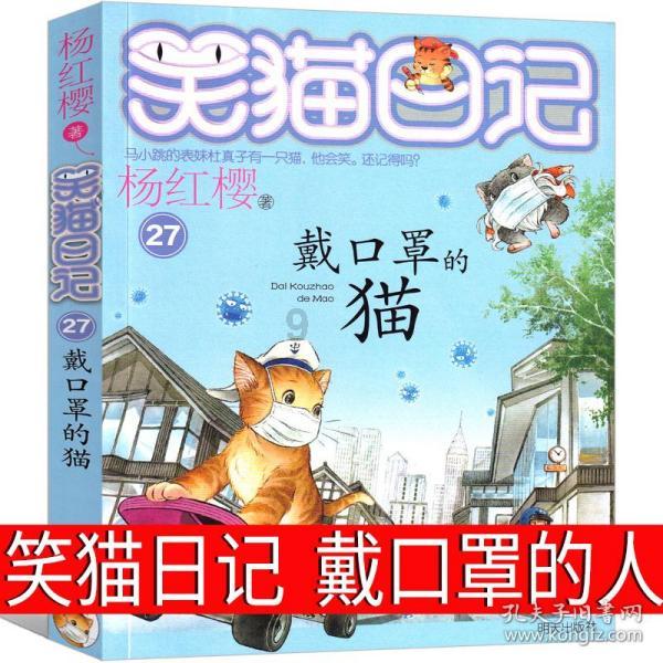 忘记宽带密码